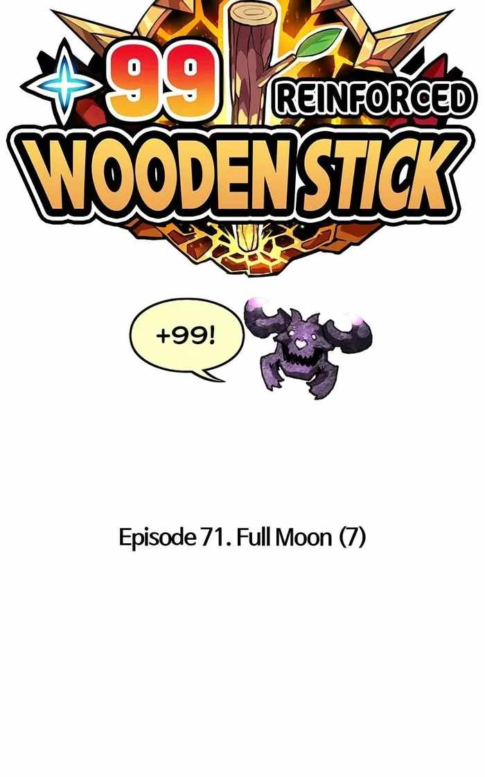 plus 99 Wooden stick Chapter 71 26